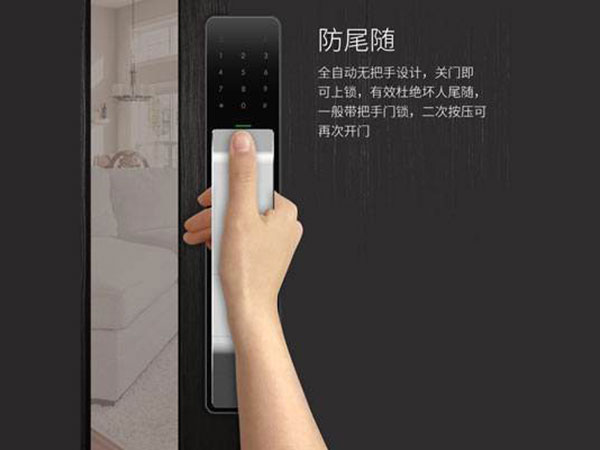 高昌24小时上门开锁公司